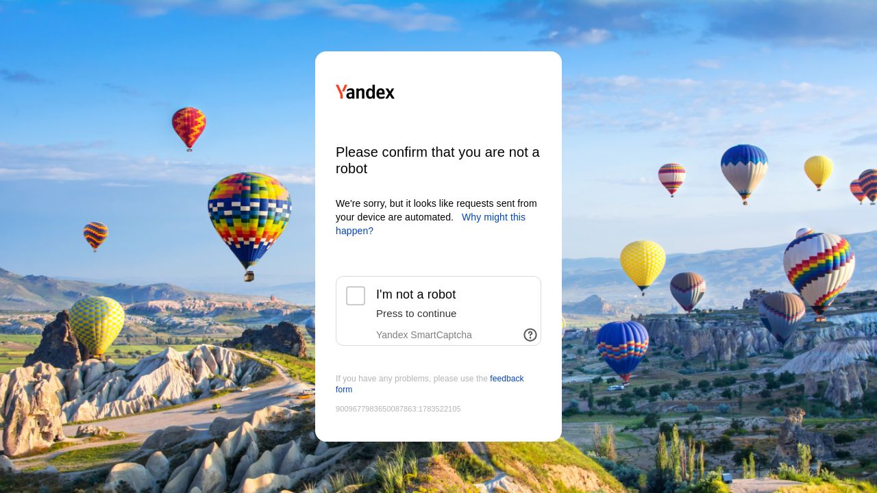 travel.yandex.ru: What fonts does Travel use? - Arial, helvetica-neue, YS Text