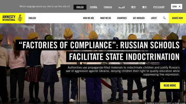 Screenshot: amnesty.org - uses Amnesty Trade Gothic Condensed