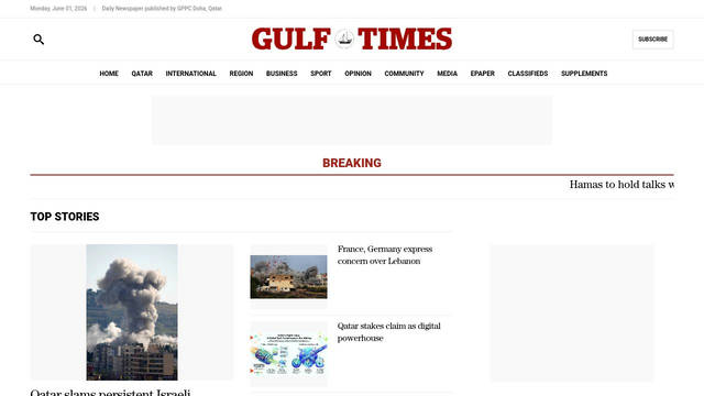 Screenshot: gulf-times.com - uses ITC Regular