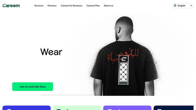 Screenshot: careem.com - uses CareemSans