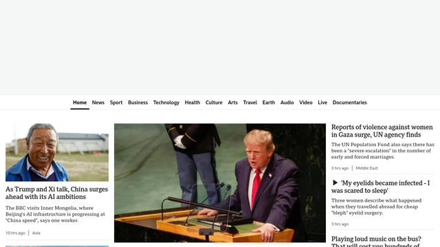 Screenshot: bbc.com - uses ReithSans