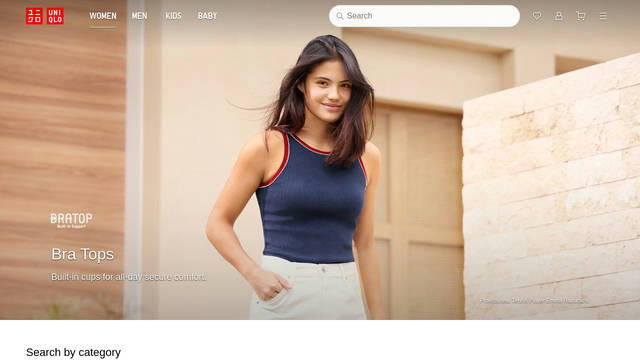 Screenshot: uniqlo.com - uses UniqloProLight