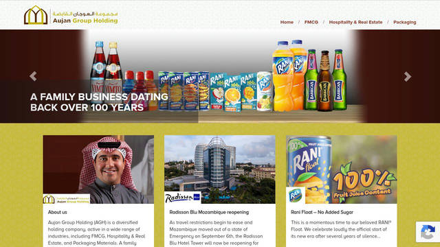 Screenshot: aujan.com - uses Mark Simonson - Proxima Nova Alt Regular