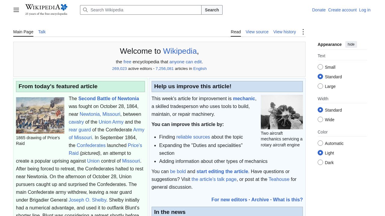 en.wikipedia.org: What fonts does En use? en.wikipedia.org: What fonts does En use?