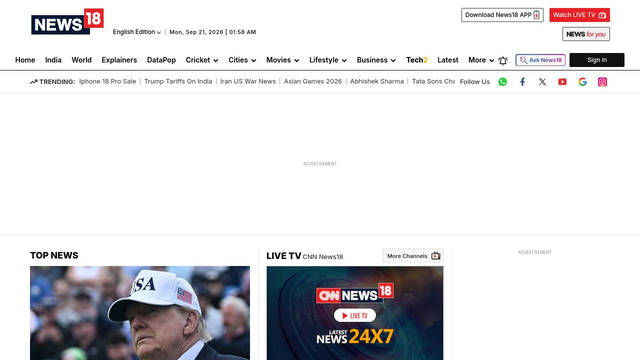 Screenshot: news18.com - uses Bitter
