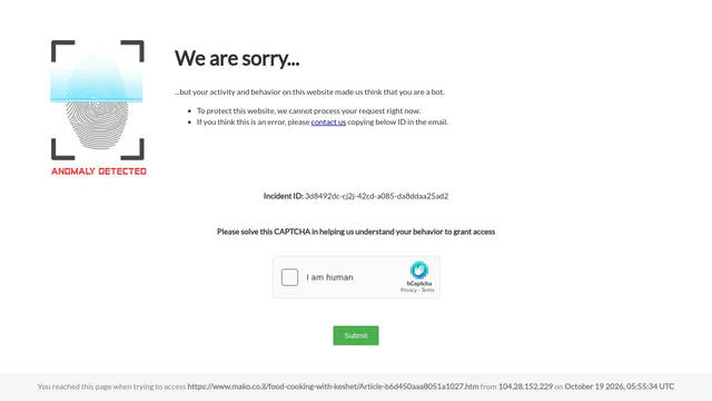 Screenshot: mako.co.il - uses openSansHebrewCondensed