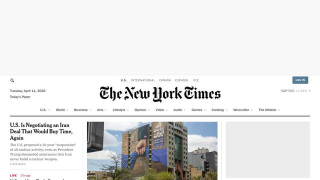 Screenshot: nytimes.com - uses nyt-ibm-plex