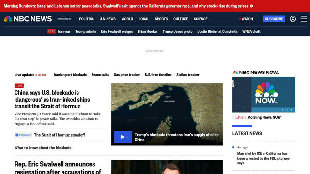 Screenshot: nbcnews.com - uses iconfont Screenshot: nbcnews.com - uses iconfont