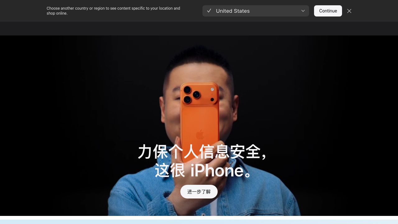 apple.com.cn: What fonts does Apple use? - SF Pro Display, SF Pro Text, Apple Icons 400 apple.com.cn: What fonts does Apple use? - SF Pro Display, SF Pro Text, Apple Icons 400