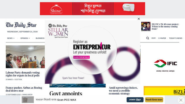 Screenshot: thedailystar.net - uses Denton Condensed Test