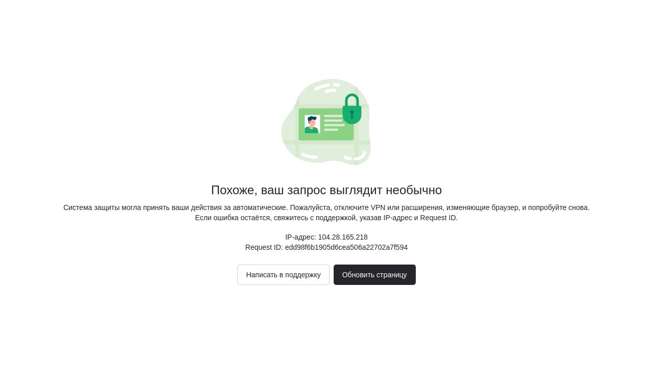 domclick.ru: What fonts does Domclick use? domclick.ru: What fonts does Domclick use?