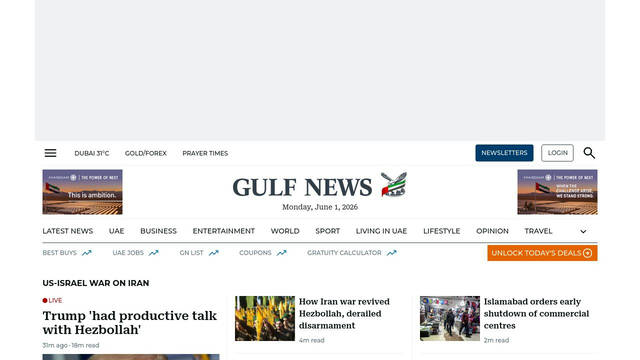 Screenshot: gulfnews.com - uses Roboto-serif