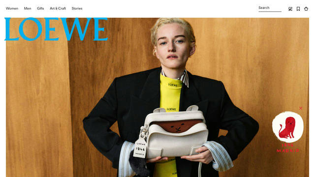 Screenshot: loewe.com - uses Avus