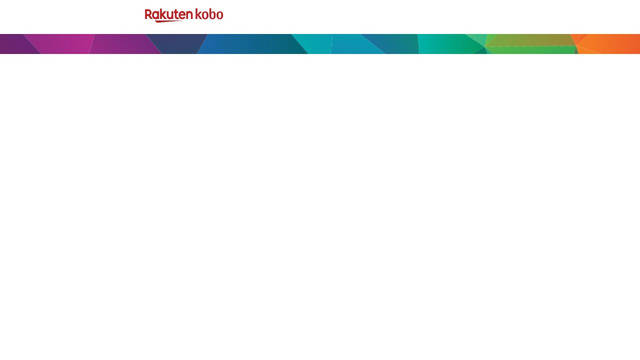 Screenshot: kobo.com - uses kobo-icon