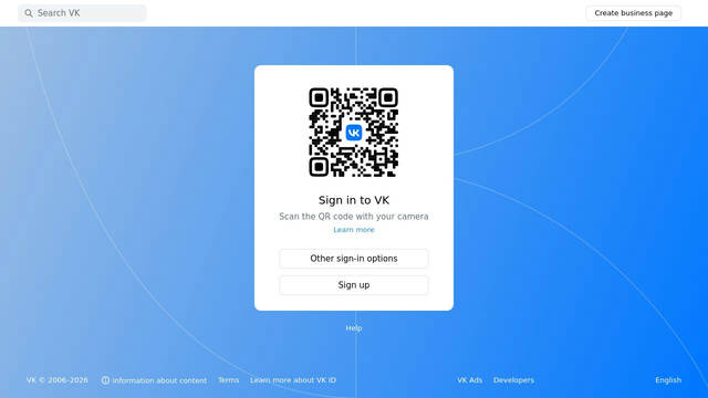 Screenshot: vk.com - uses VK Sans Display Screenshot: vk.com - uses VK Sans Display