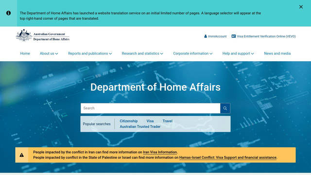 Screenshot: homeaffairs.gov.au - uses icomoon2
