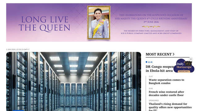 Screenshot: bangkokpost.com - uses PT Sans
