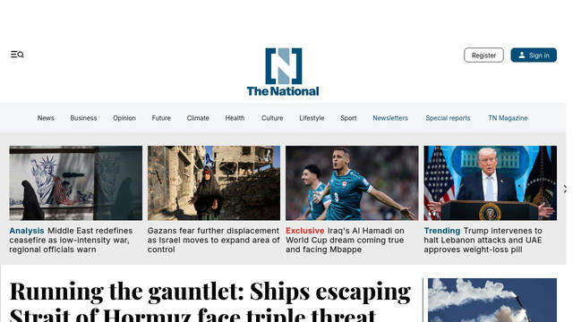 Screenshot: thenationalnews.com - uses nuFiD