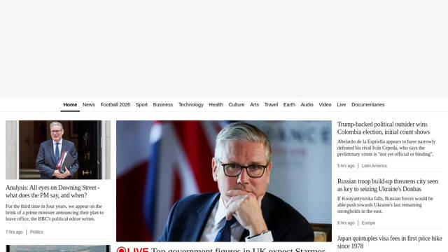 Screenshot: bbc.com