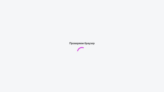 Screenshot: wildberries.ru - uses WB Currency