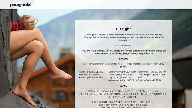Screenshot: patagonia.com - uses Copernicus