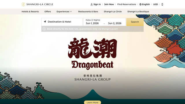 Screenshot: shangri-la.com - uses OfeliaDisplay