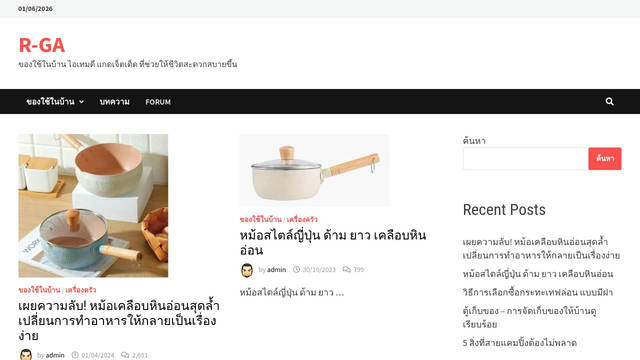 Screenshot: r-ga.com - uses dashicons