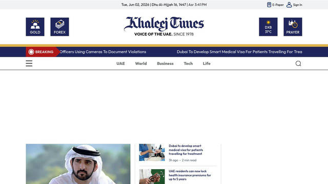 Screenshot: khaleejtimes.com - uses Outfit Screenshot: khaleejtimes.com - uses Outfit