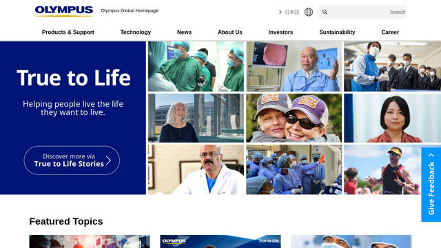 Screenshot: olympus-global.com - uses YuGothicRedifined