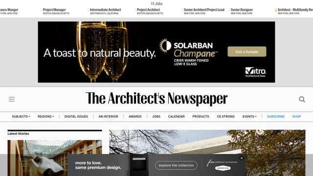 Screenshot: archpaper.com - uses SuisseIntlBold