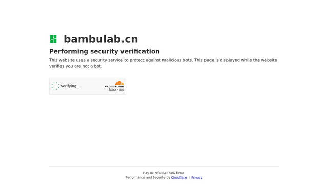 Screenshot: bambulab.cn - uses Noto Color Emoji