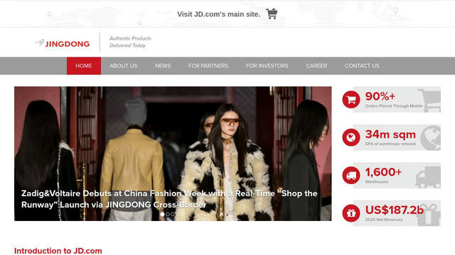 Screenshot: jd.com - uses Proxima Nova
