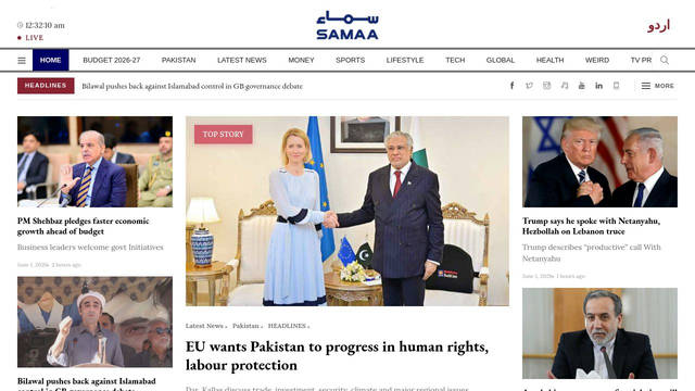 Screenshot: samaa.tv - uses Mukta