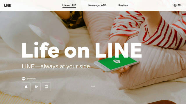 Screenshot: line.me - uses LINESeed