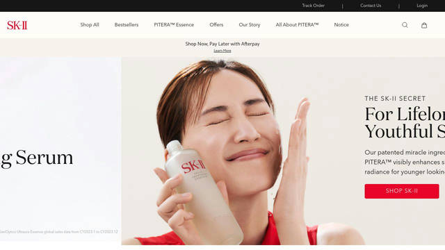Screenshot: sk-ii.com - uses DomaineDisplayNarrow