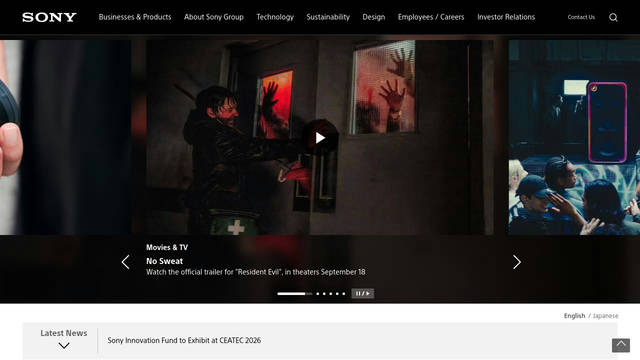 Screenshot: sony.com - uses SST W20 Light