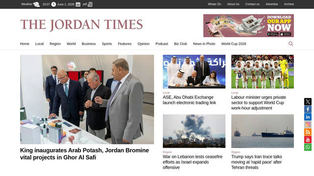 Screenshot: jordantimes.com - uses Myriad Pro