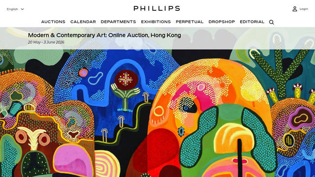 Screenshot: phillips.com - uses DistinctDisplay