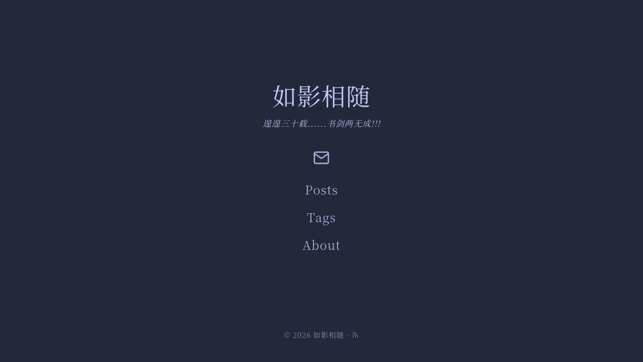 awy.me: What fonts does Awy use? - Consolas