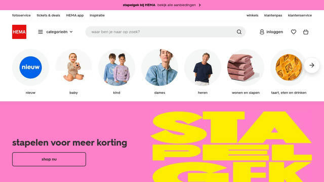 Screenshot: hema.nl - uses hemasvgicons