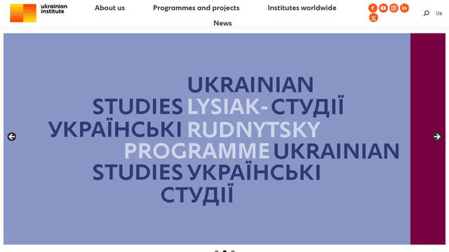 Screenshot: ui.org.ua - uses Ukrainian Institute